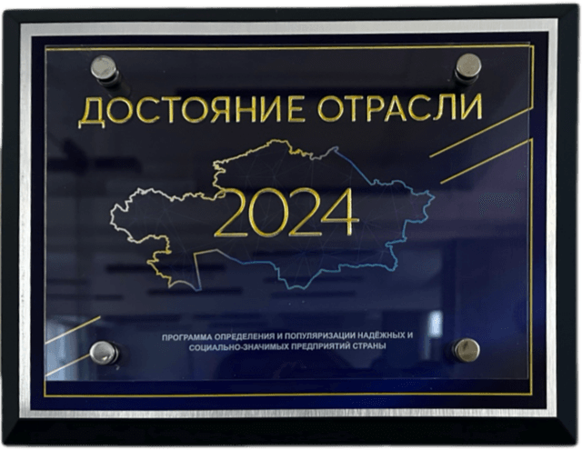user-image