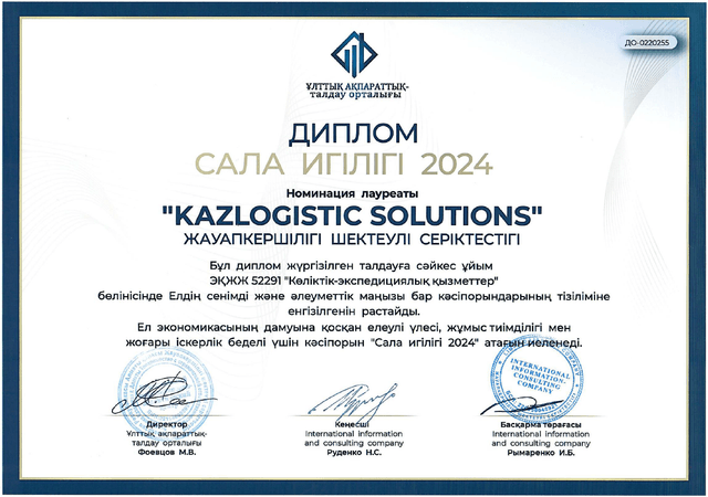 user-image