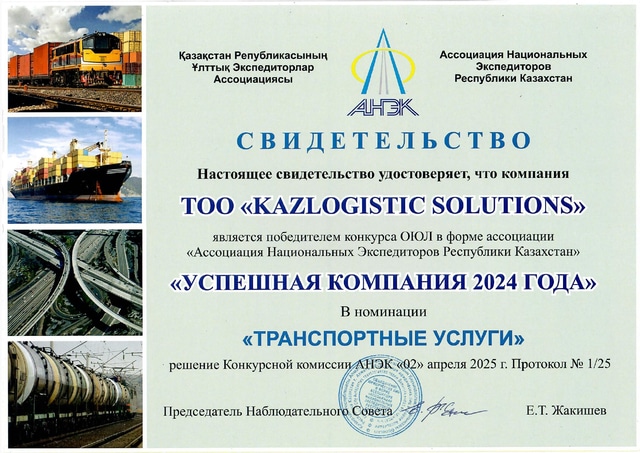 user-image
